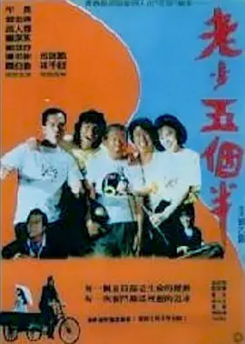 免费观看av的网站